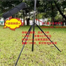 5m 촬영용 단극 장대 셀카 스틱 액션캠 셀카봉 방송용, M. 0m 폴 특수 알루미늄 합금 텔레스코픽 삼각대