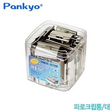 파로크립통 더블크립 대(25개입) 180도회전손잡이, 본상품