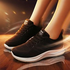 댄스윗 가벼운 줌바 라인 댄스화, 블랙, 240