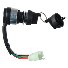일본 직배송 50cc-250cc 자동차용 캡이 있는 5선 점화 키 스위치 교체 부품 오토바이 차량에 완벽함, 1개