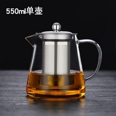 玻璃茶壺 泡茶壺茶水過濾辦公家用加厚茶具耐熱耐高溫煮水壺水壺 玻璃茶壺, 1個, 耐高溫花茶壺鷹嘴 550毫陞