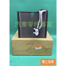 三菱 COLT PLUS 1.5 14-22年 冷氣封箱 F2013HE-079SA 中華件, 1個