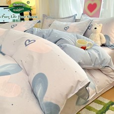 純棉被套 被罩 150x200 親膚柔軟, 浪漫心語M 全棉麵料 親膚柔軟 ,純棉被套單件-200x230cm