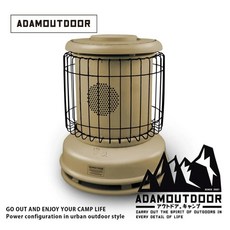 ADAMOUTDOOR 陶瓷電暖器 雙功率 露營暖爐 暖風機, 沙漠色