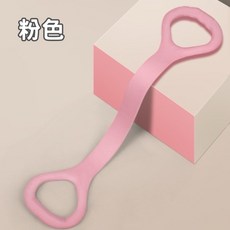 美背神器 8字訓練器 開肩擴胸拉力繩, 1個, 粉色拉力器 15磅一般款 38cm