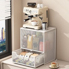 Alemon 철제 수납함 슬라이딩 커피머신 정수기 선반, 흰색