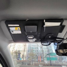 햇빛가리개 썬바이저 카드 포켓 차량용 자동차 선바이저 운전석 수납 커튼 햇빛 자외선차단 차, 베이지