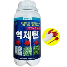 대유 억제탄 500ml 웃자람경감 도장지 억제, 1개