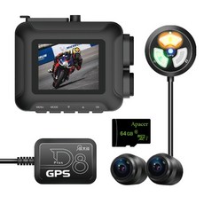【放大鏡】D8 PLUS 2K 機車前後雙鏡頭行車紀錄器, 64G記憶卡,無搭配, 64G記憶卡