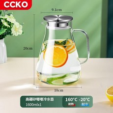 CCKO 透明高硼矽冷水壺 1800ml, CK9167 嘟嘟冷水壺 1600ml 不鏽鋼蓋, 1套, 1600L
