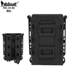 WOSPORT MG-34-T 彈匣套, 1個, 黑色