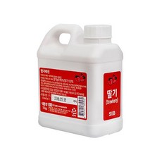 딸기 레진 1kg, 2개