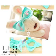 洗臉化妝髮帶【FSS1】, 1個, H:砂糖小兔