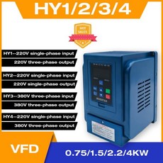 펌프 인버터 워터 정압 모터 공급 주파수 변환기 0.75-1.5-2.2KW 범용 단일 또는 3상 wzw9, 01 Blue Shell, 02 4KW, 01 380v 3 Phases Input, 1개