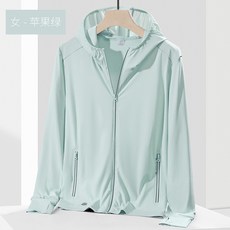 夏季冰絲防曬衫女薄款外套夏季遮陽防曬衣涼感冰絲透氣輕薄防曬服