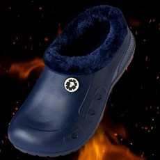 방한주방화 방한작업화 털주방화 방한다용도화 작업화