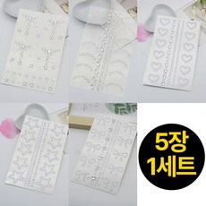 디심플 얼굴 페이스 큐빅 스티커, 5개, 큐빅스티커