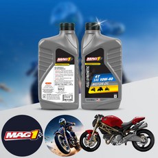몬스터 696 바이크 전용 4T MAG1 10W40 100% 합성엔진오일 1L 1병