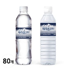 지리산 물하나 생수 500ml 80병 유무라벨 랜덤발송, 80개