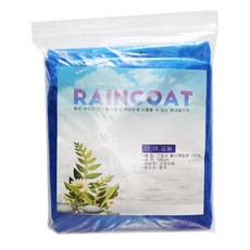 가정상점 휴대용 야외용 일회용 우의 20P SET, 20개, 성인 블루