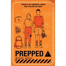 Prepped Hardcover, Margaret K. McElderry Books