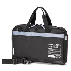 몰리베 크리에이션 서예 세트 습자 세트 글로벌 도구 MS-16-GLO