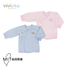 Vivibaby【台灣現貨.2色MIT】棉柔條紋肚衣 純棉肚衣 寶寶肚衣 BABY衣服 BABY 嬰兒服飾 原廠現貨批發
