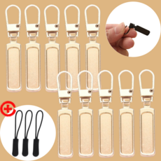 요즘일상 지퍼 고리 지퍼손잡이 지퍼풀러 가방 쟈크 수리, 1개, 골드