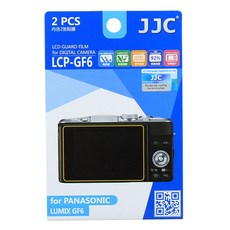 JJC LCD 가드 액정보호필름 LCP-GF6 2매 (파나소닉 DMC-GF6), 1개, 단품