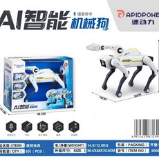 강아지 인공지능 반려로봇 말하는 반려 동물 음성 애완 AI, D. 8008KAI 클립온 모델 흰색