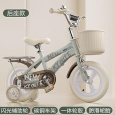 精選兒童自行車男女衕款12寸14寸16寸18寸20寸一體輪初學者輔助輪, 1個, KY銀色黑胎輻條輪普通輪無後座無禮包,16寸建議身高100-125cm