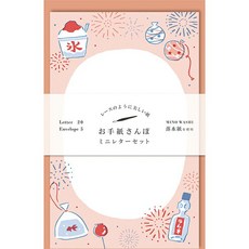 莫莫日貨 日本製 古川紙工 美濃和紙 小型信封信紙組 (2023夏季限定 共4款), 1個, 04.祭典