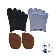 NicoFun 愛定做 透氣針織襪底五趾半掌襪 防滑腳墊組合(止滑 緩衝 半掌襪 前掌墊 腳掌墊 海綿鞋墊)