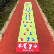야유회 게임 손발매트 미니 올림픽 실내경기 단체게임 운동회, 싱글B(길이6mx폭60cm)+호루라기1개, 1개