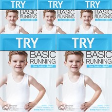 Criket TRY 純棉男童無袖跑步5件