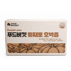 푸드버킷 저온가공 국산호박100% 늙은 호박즙 90ml 100개