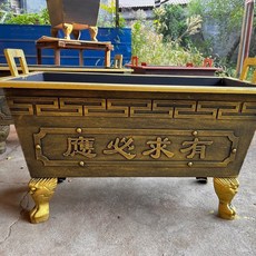 [豆腐妹的窩]祠堂寺廟鑄鐵四方鼎香爐戶外方形爐室內燒香大型寺院香火方形銅爐, 黑色【萬年香火】獸腳款,長80cm*寬45cm*高52cm, 1個