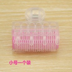 空氣劉海卷 不傷發 塑料捲髮器 捲髮棒, 1個, 小號劉海卷一個裝, N/A