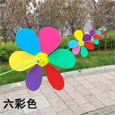 줄 바람개비 만국기 회전 오색 유치원 주유소 행사, 1개, 10m 낚싯줄/멀티 바람개비