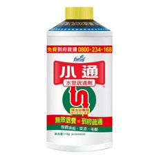 花仙子 小通 水管疏通膠 排水管/馬桶專用疏通劑 通水管, 1個, 排水管專用疏通劑 510g