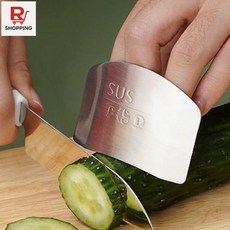 스텐핑거가드 손베임방지 칼질 안전 핑거가드 아이디어생활용품 실용적인디자인(1+1옵션 주문수량의 2배수량 배송)