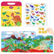 可水洗恐龍果凍膠貼，兒童益智玩具，重複使用，安全無毒，3歲以上適用, 人類文化, Dinosaurs