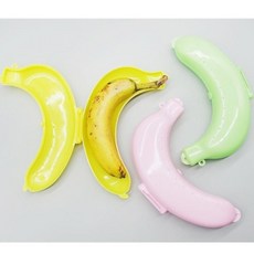 바나나 케이스 바나나보관통