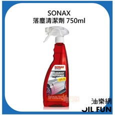 SONAX 落塵清潔劑 750ml 白色車專用, 1個