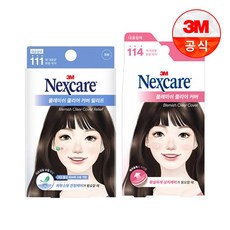 넥스케어 블레미쉬 클리어 커버 릴리프 스팟패치 111p + 이지필 114p, 225매입, 1개