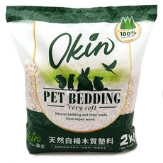 Okin 歐金 木質墊料2kg 大小顆粒白楊木墊料 實驗室墊材，提供寵物舒適乾淨的生活環境, 1個, 歐金木質墊料(大顆粒)-2kg
