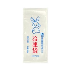 冷凍袋 Ice Pack, 50個, 1個裝
