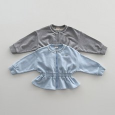 나이스투미츄 2026 봄 유아 아동복 주니어 키즈 보니토 셔링 집업 가디건 여아 봄옷 간절기 상의 사이즈 12m~JM