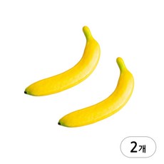 바나나 한 송이 2개 과일 음식 모조 인조 가짜 채소 낱개