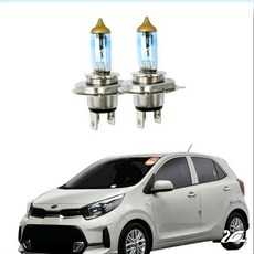 SW 모닝 클리어 H4 전조등 자동차안전등 자동차안전용품